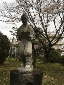 4AE785BC-0553-44D7-8E00-862B73957152